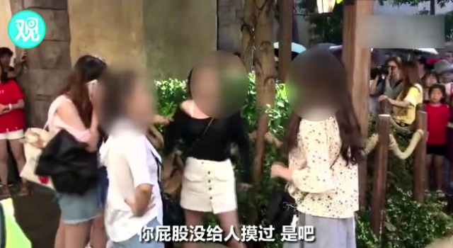 在迪士尼疑被摸臀 女孩竟被3人殴打辱骂,场面让人愤怒