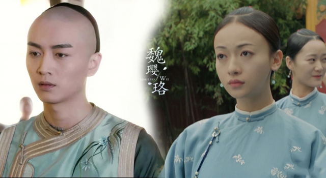 于正和陈晓粉丝互撕 竟是因为《延禧攻略》的吴谨言
