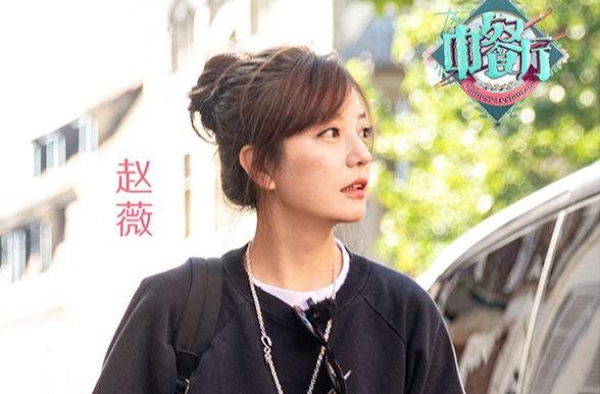 《中餐厅》第二季 美食美景美女的三重感受