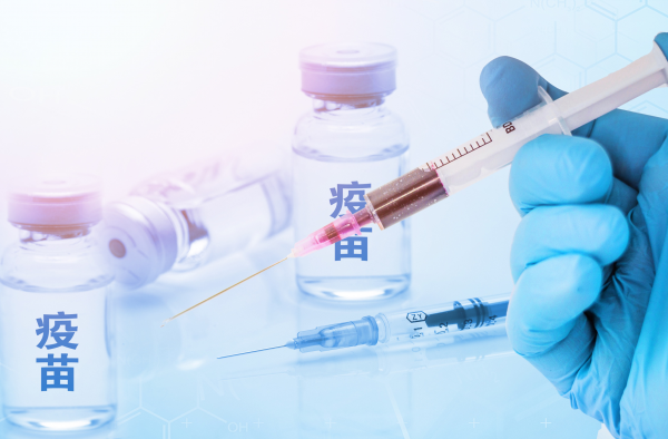 长春疫苗案件调查重大突破，国内疫苗安全指日可待