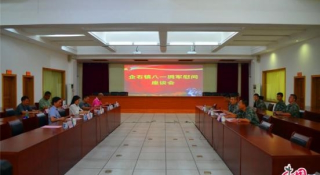 慰问驻莞部队共度八一建军节，领导带去了最真诚的祝福