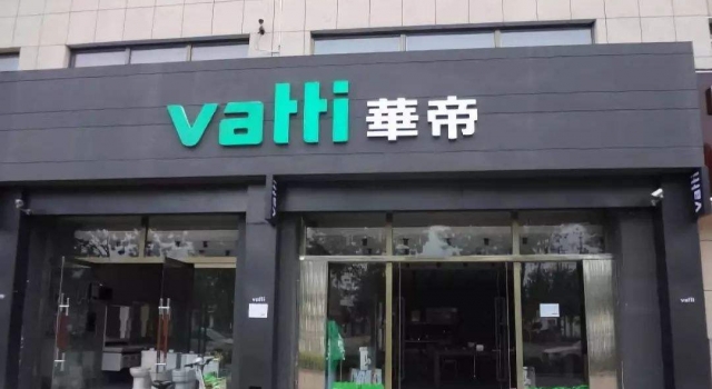 华帝退全款完成 退款过程一波三折,真是心累
