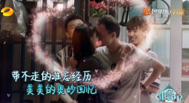 中餐厅求婚一事感动众人 更体现了赵薇的高情商