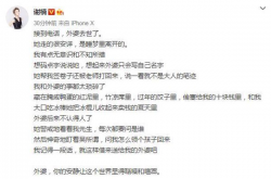 л骵ȥţ446΢廳!