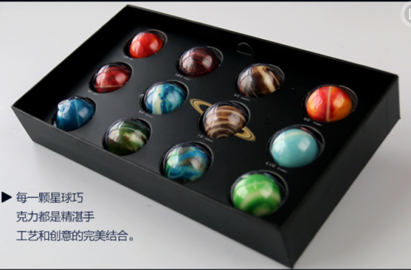 情人节学生党如何送礼？囊中羞涩也能给她创造惊喜哟