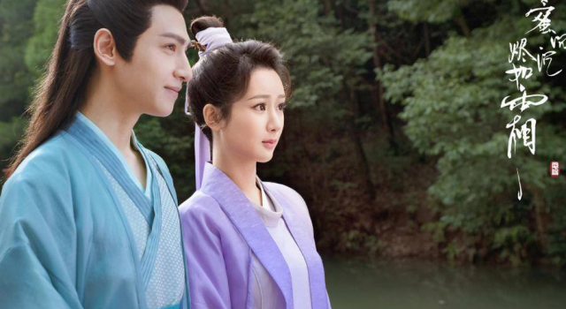 《香蜜沉沉烬如霜》歌曲歌词合集，毛不易萨顶顶倾情献唱