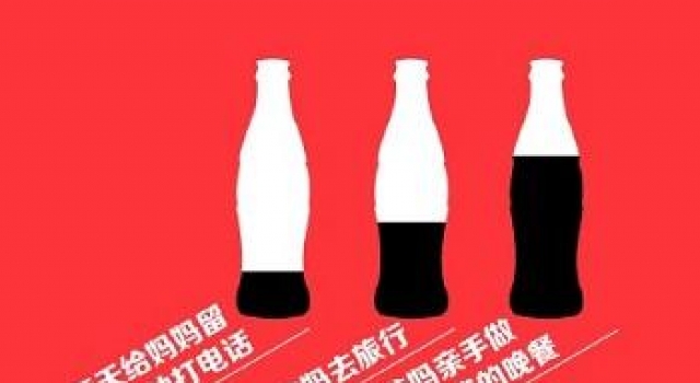 2018年最走心的一句话广告语有哪些？私藏大公开