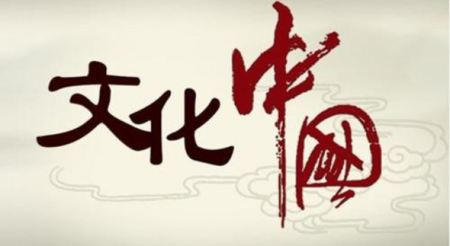 在这个应试教育的时代 语文的命运该何去何从？