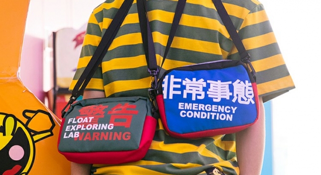 潮流单品蹦迪包 蹦迪背上蹦迪包你就是闪耀全场的超级舞王