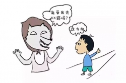 ˷ƭع 50Ӳ,42
