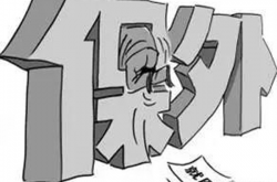 ̫ҽ ӦϹ涨