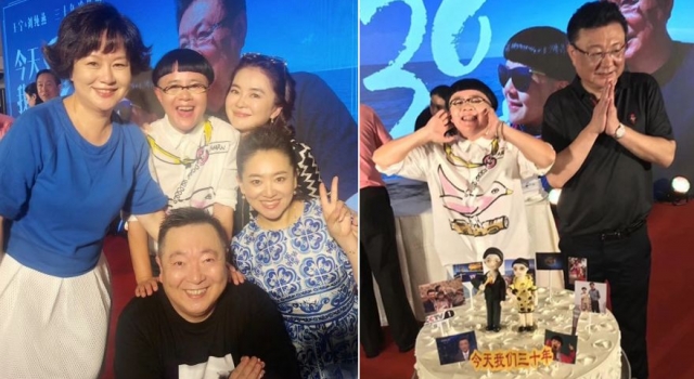 董浩为金龟子庆生,董浩发博称永远是她的亲哥