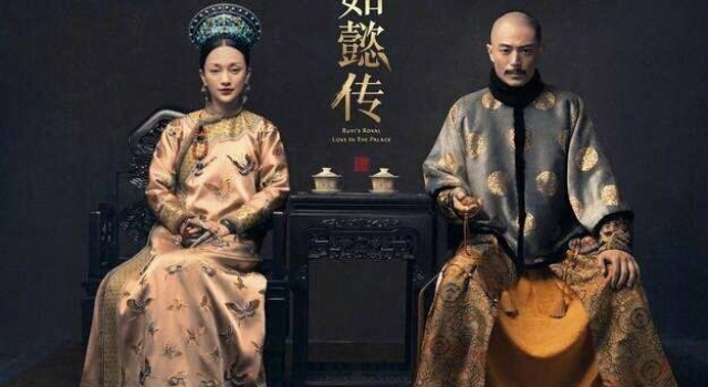周迅新剧如懿传声音遭网友吐糟，但谢娜却发声力挺
