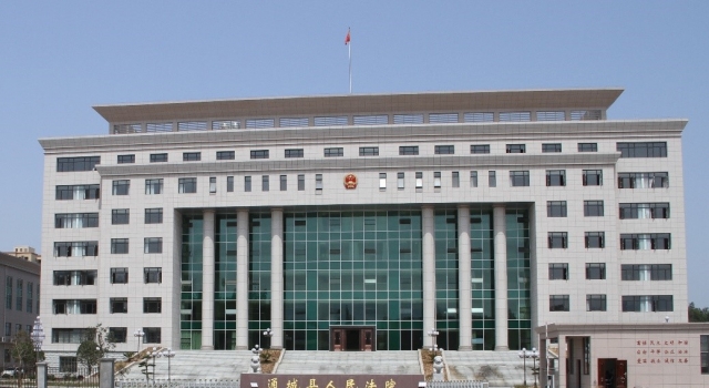 五部门敦促外逃人员投案,年底前投案可从轻处罚