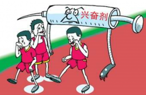 亚运会首例兴奋剂怎么回事 谁用了兴奋剂？如何处置？