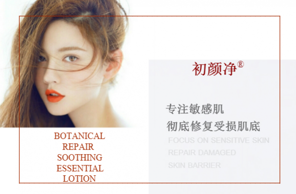 激素脸爆痘起疹子流黄水是排毒吗 代谢排毒你不知道的伪科学