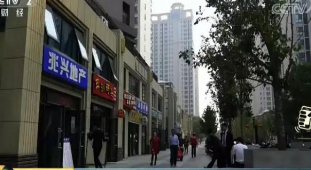 央视调查租房乱象：租客莫名被贷款 知名中介涉其中