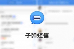 ӵŻ ǿռAPP StoreһҪս΢ŵĽࣿ