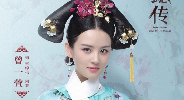 《如懿传》阿箬是怎么死的 她的下场比尔晴还要悲惨