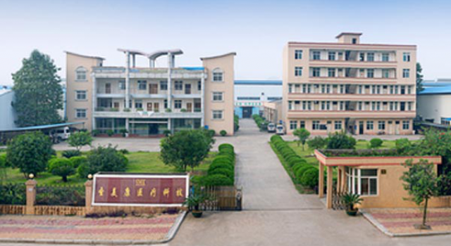 美达股份回应员工工伤事故:垫付全部医药费家属曾提出250万赔偿未果
