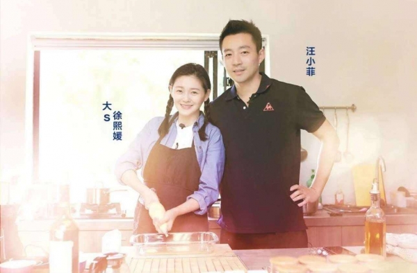 大S一口茄子一口蒜 蒜蓉茄子家常做法绝对不容错过