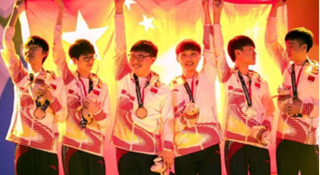 LOL亚运会决赛 电竞选手却始终不能有姓名