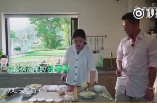 大s一口茄子一口蒜   惊呆老公汪小菲
