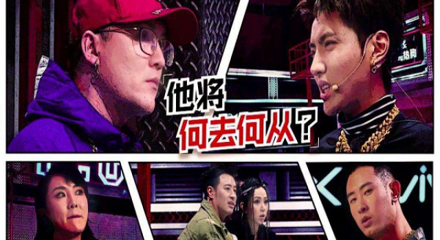 成功没有捷径，中国新说唱让那吾克热的走红成为必然