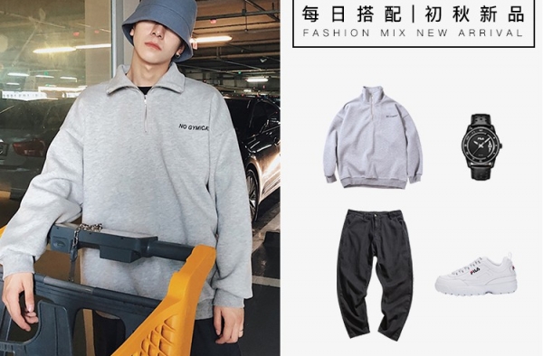 早秋独具格调的个性新品 玩世不恭独具格调的趣味街潮