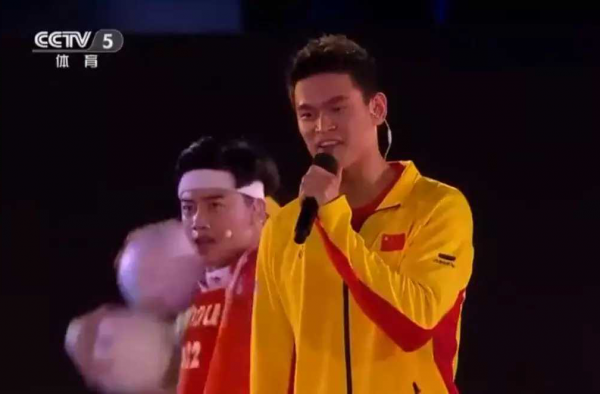 孙杨、马云、易烊千玺杭州八分钟 高富帅组合无疑了！