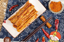 첻ϸ,:ԵĶˬڶ