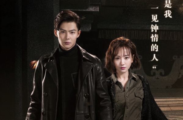 沙海41集剪辑被吐槽 这部剧真的要烂尾了吗？