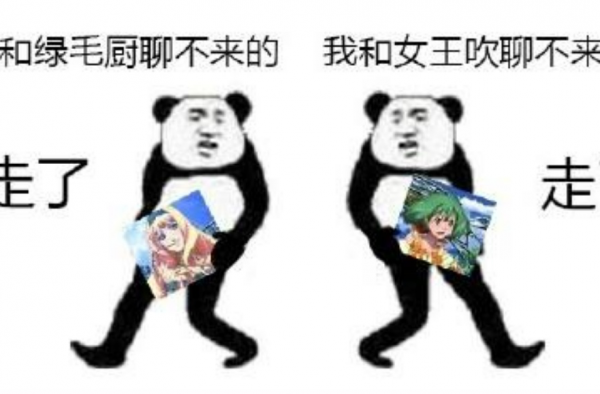 约会聊些什么 不如谈谈你们的未来