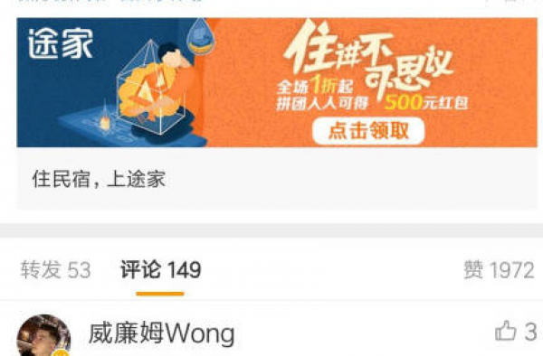 刘昊然 乐华曾选中其做练习生 盘点乐华的那些练习生们！