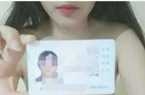 裸条贷女孩卖淫 触目惊心！无法还债大尺度裸照被曝光