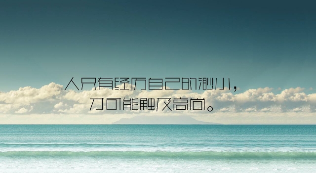 “鸡汤”虽好可不要太补咯  一定是你想太多了