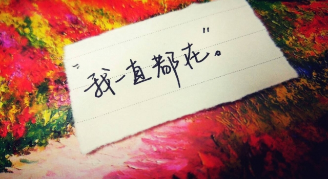 古代人是如何撩对象的?古风情话大盘点看古人撩妹情话怎么说