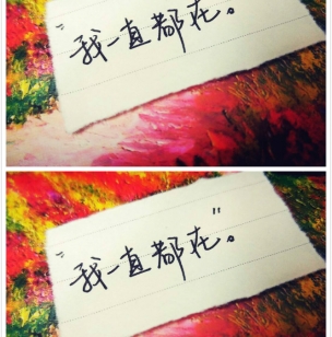 古代人是如何撩对象的?古风情话大盘点看古人撩妹情话怎么说