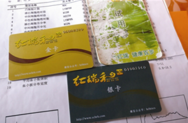 吃蛋白肽身亡怎么回事?花钱真能买来健康?醒醒吧!