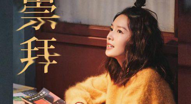 李沁幻乐之城，惊艳唱演惹观众动容