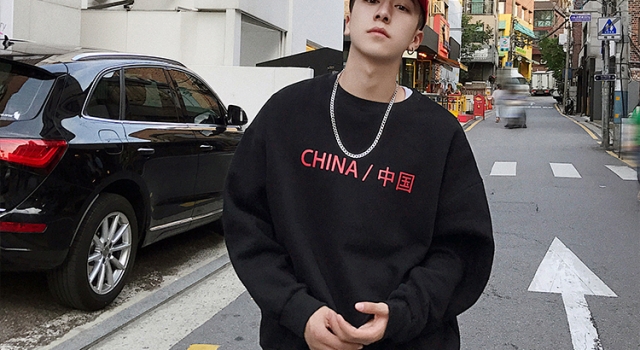 天气凉了  既有型有保暖的男士薄外套是时候登场了