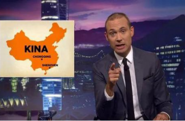人民日报评辱华 制作人辩称:瑞典语的幽默 无需道歉