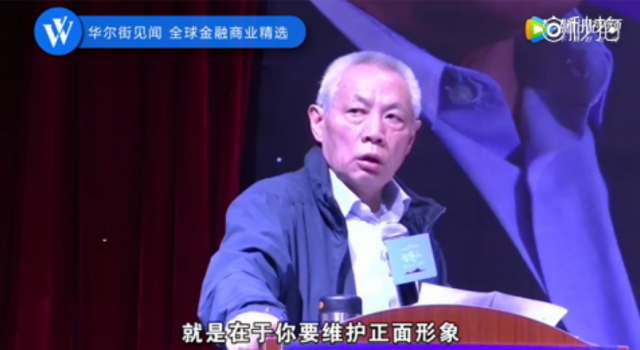任志强点名刘强东怎么回事?说了什么?刘强东怎么了?