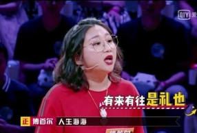 溸׶Ĵ¼ Ŷ溻Ǹ׶