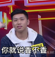 小吴王境泽同框什么梗？大型真香现场？