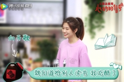 豻ܹ֣跢ĳ˹ϵ