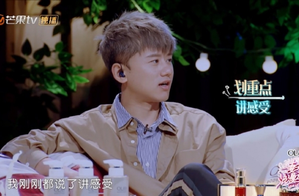 张杰回应早年借位质疑 直言坚持做自己就好