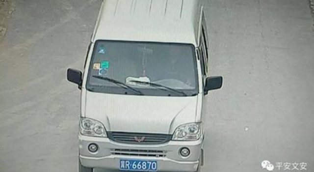 廊坊发生刑事案件怎么回事?为什么砍人?警方悬赏10万