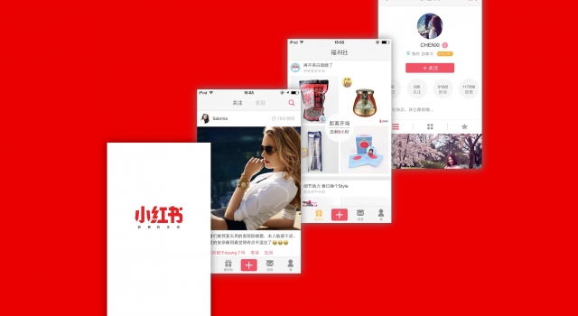 小红书福利社app  社区电商平台APP打造超级社区
