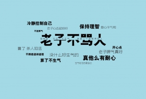 ò¼ ףٱ꼻˲